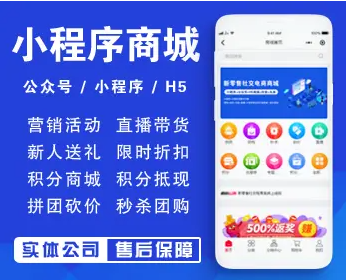 抚州app